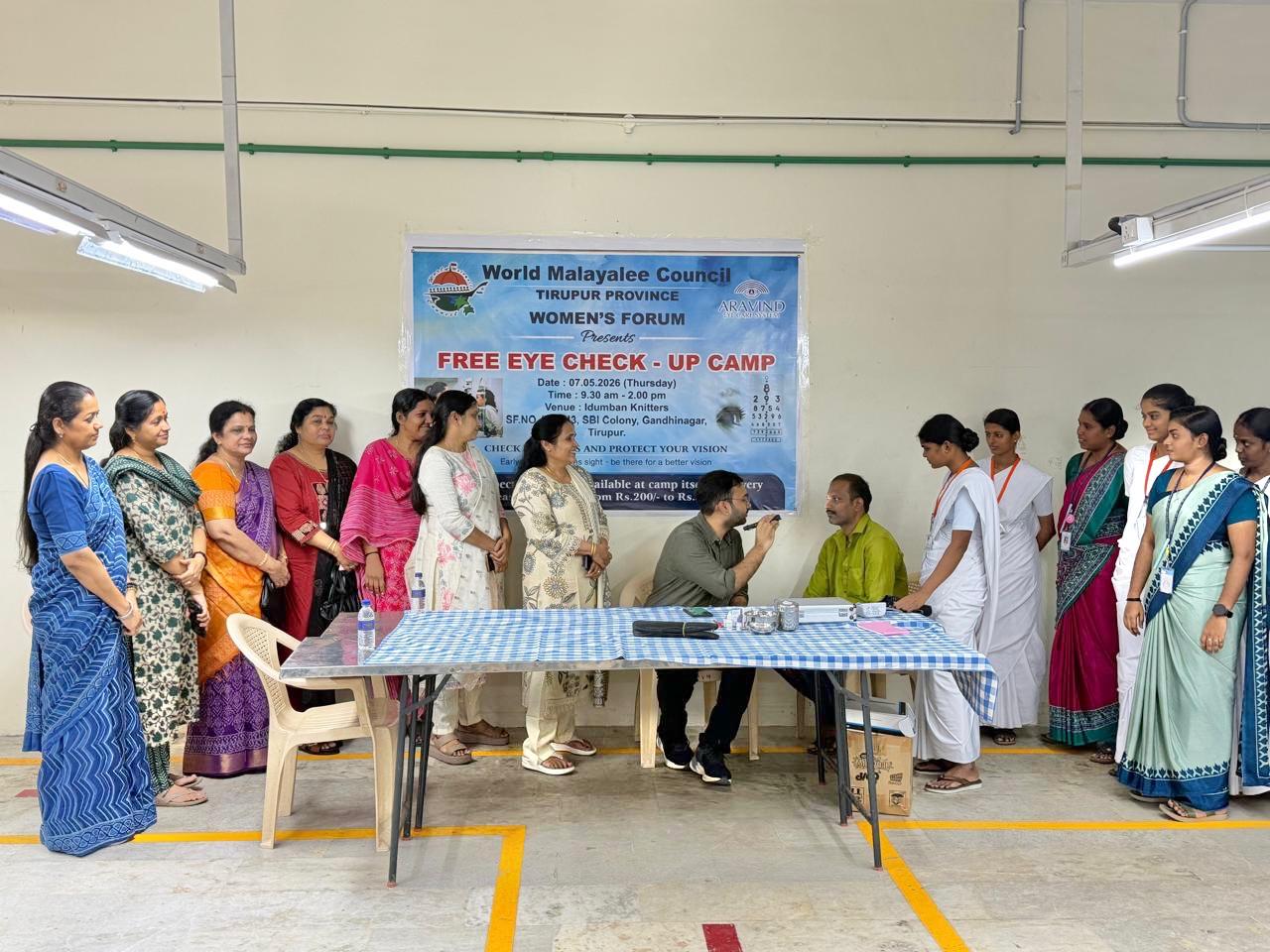 Free Eye Checkup