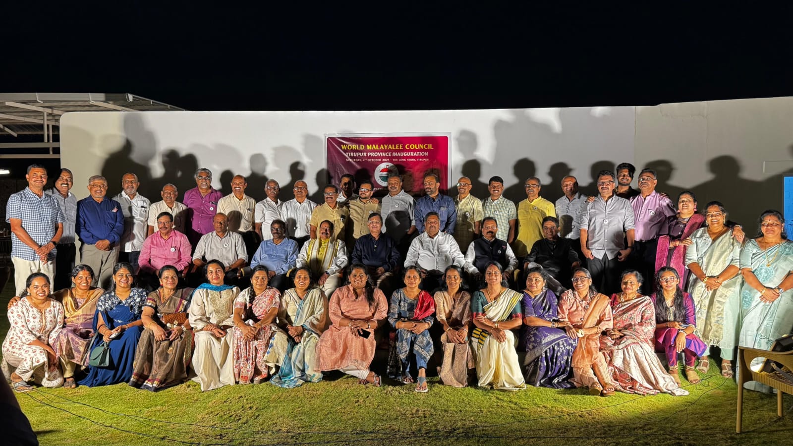 Tirupur Province Inauguration – Full Group Photo