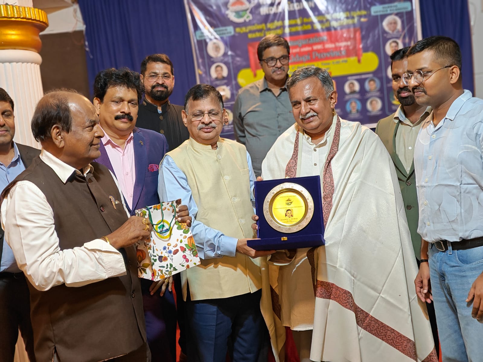 WMC Udupi Province Inauguration – Award Ceremony