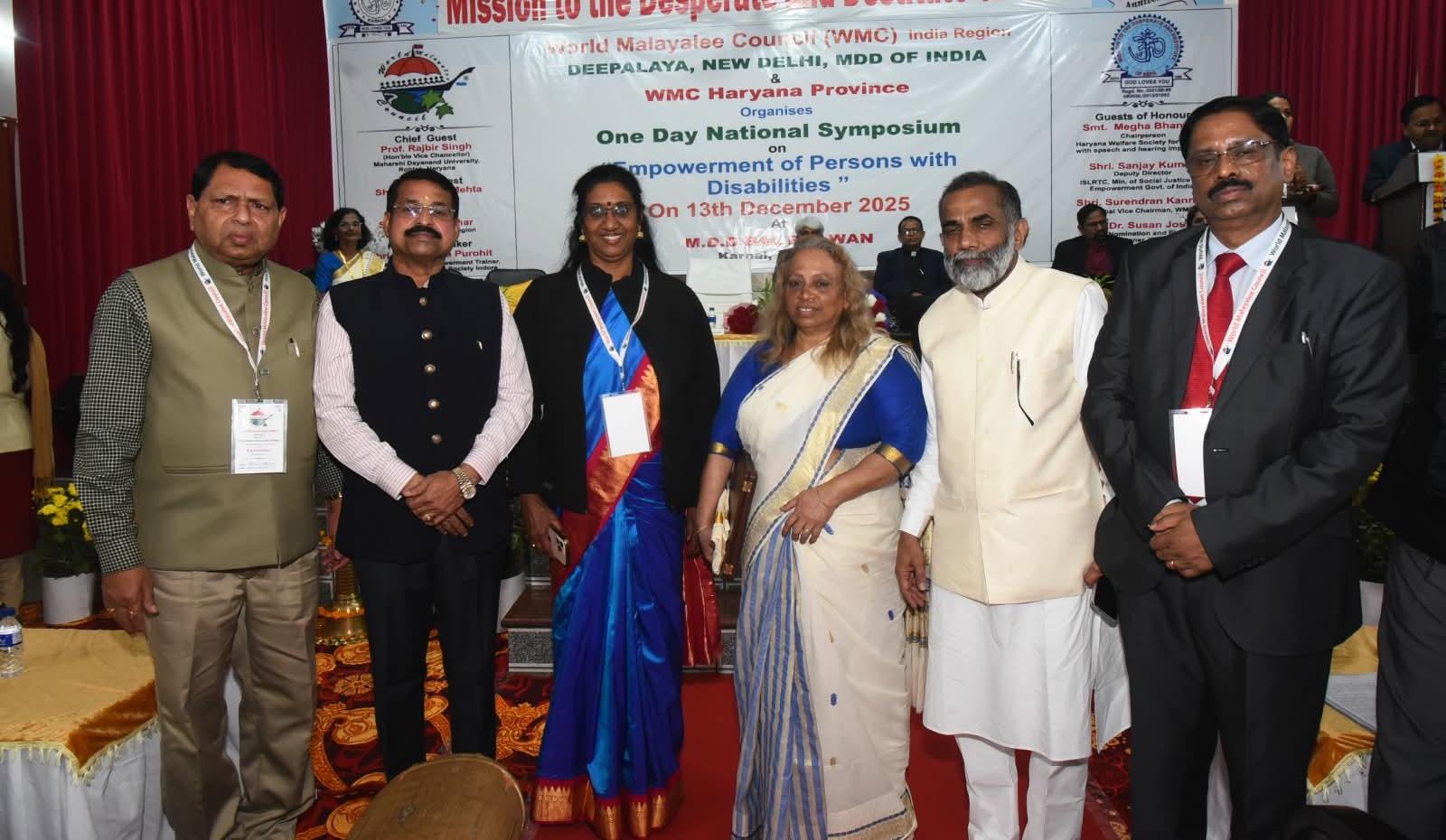 National Symposium on Empowerment of Persons with Disabilities – WMC Haryana Province