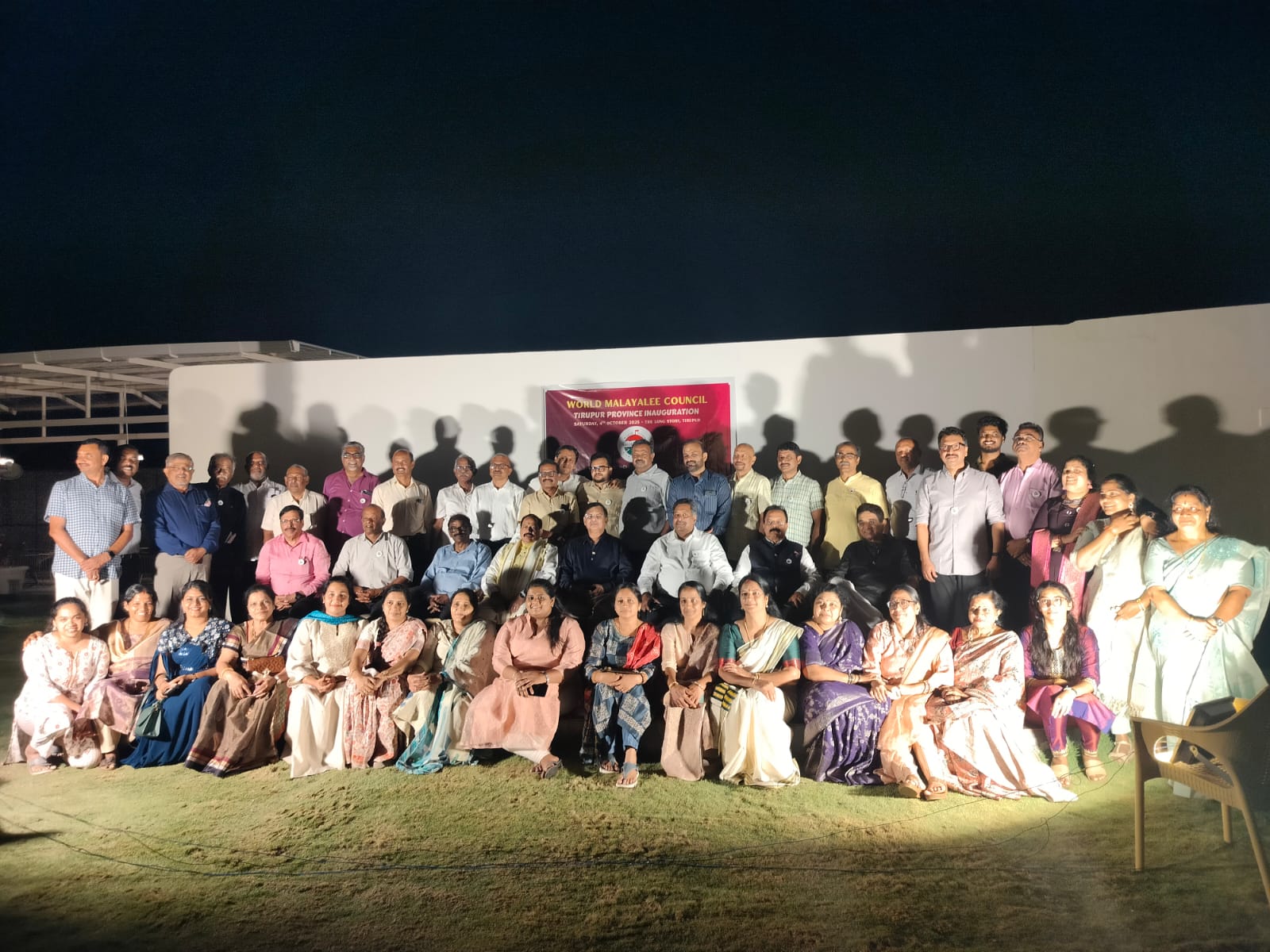 WMC Tirupur Province Inauguration Group Photo